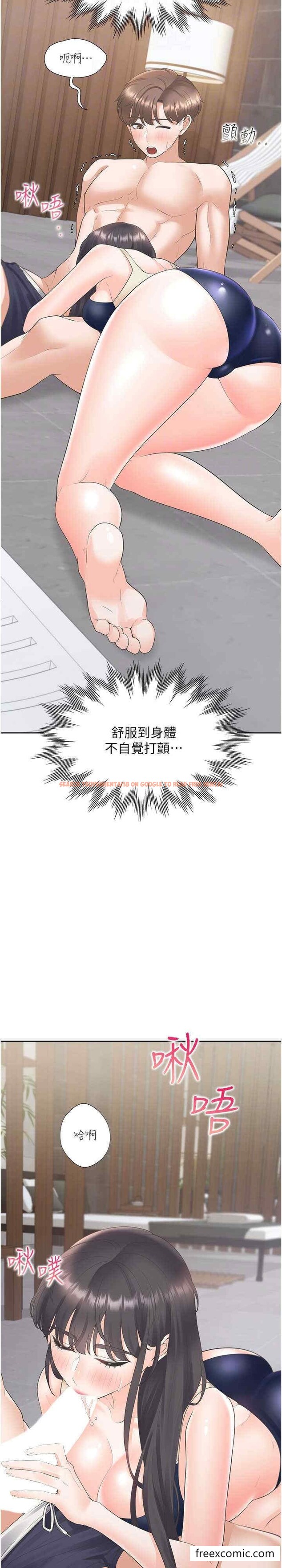 查看漫画同居上下舖 - 第68話-原來精液是這種味道 - sayhentaiz.net中的1449179图片