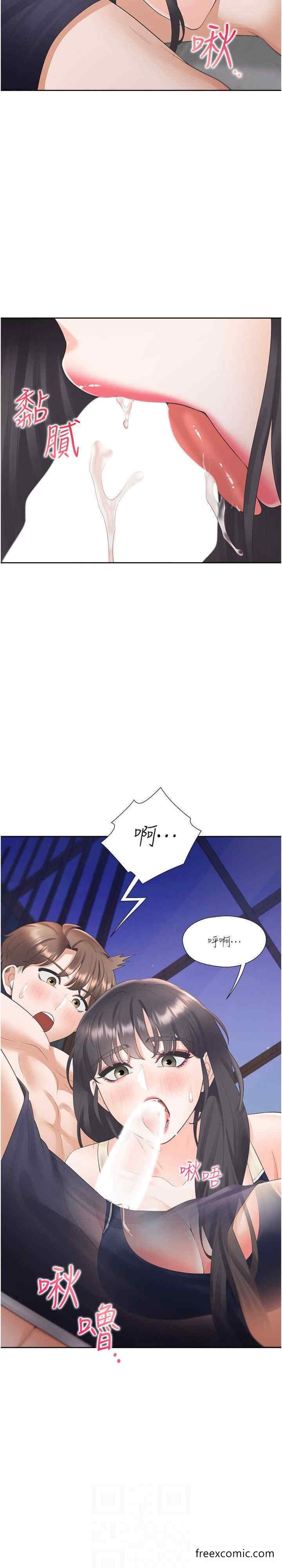 查看漫画同居上下舖 - 第68話-原來精液是這種味道 - sayhentaiz.net中的1449180图片