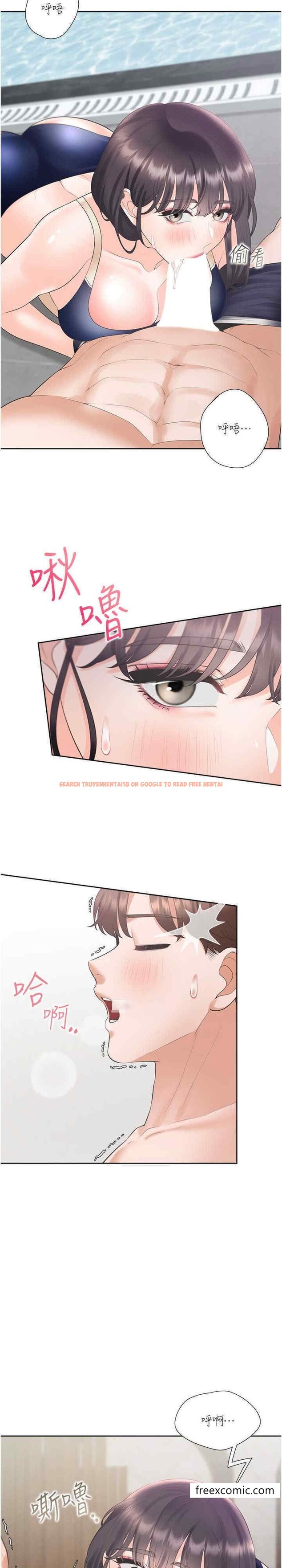 查看漫画同居上下舖 - 第68話-原來精液是這種味道 - sayhentaiz.net中的1449183图片