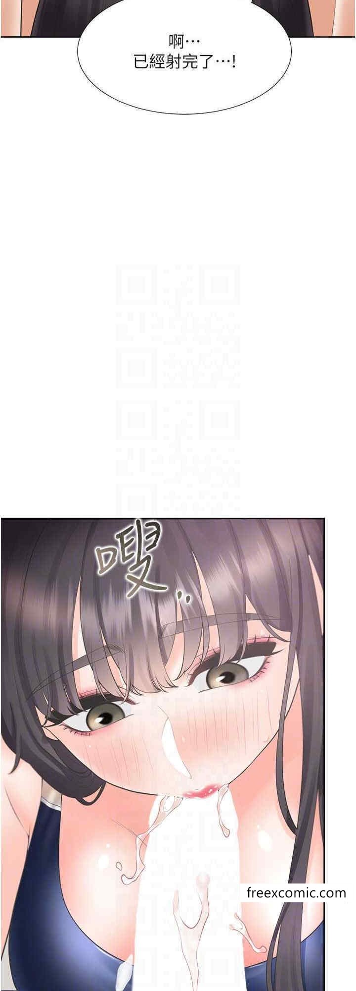 查看漫画同居上下舖 - 第68話-原來精液是這種味道 - sayhentaiz.net中的1449198图片