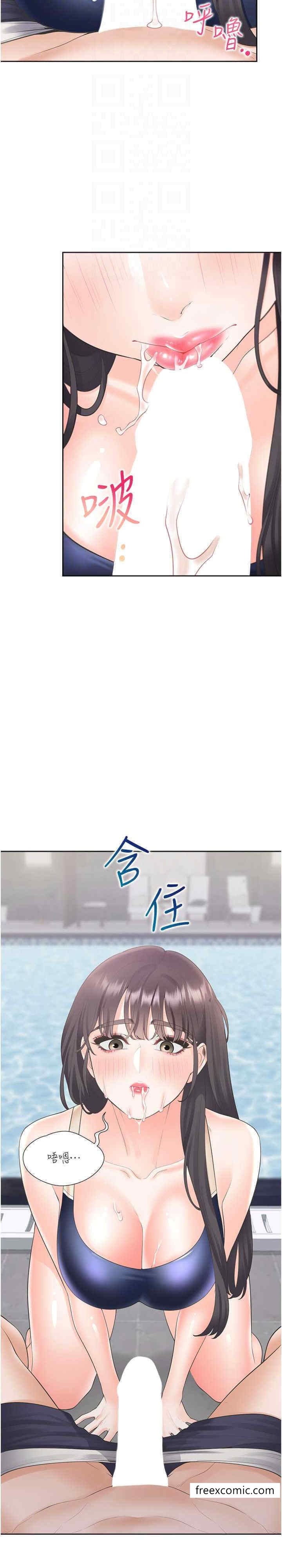 查看漫画同居上下舖 - 第68話-原來精液是這種味道 - sayhentaiz.net中的1449199图片