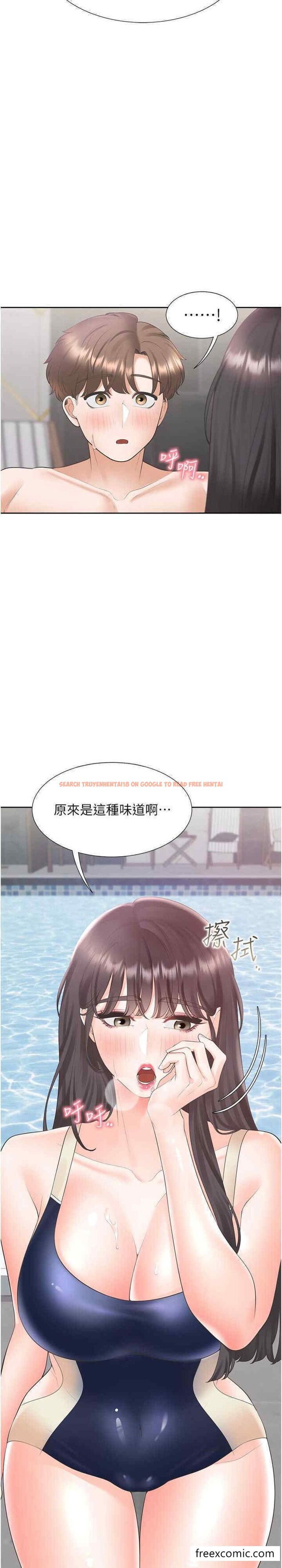 查看漫画同居上下舖 - 第68話-原來精液是這種味道 - sayhentaiz.net中的1449202图片