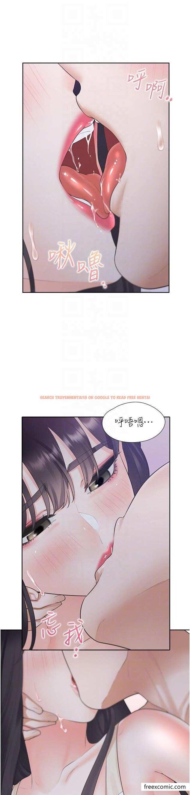 查看漫画同居上下舖 - 第69話-抱著做插更深♥ - sayhentaiz.net中的1461935图片