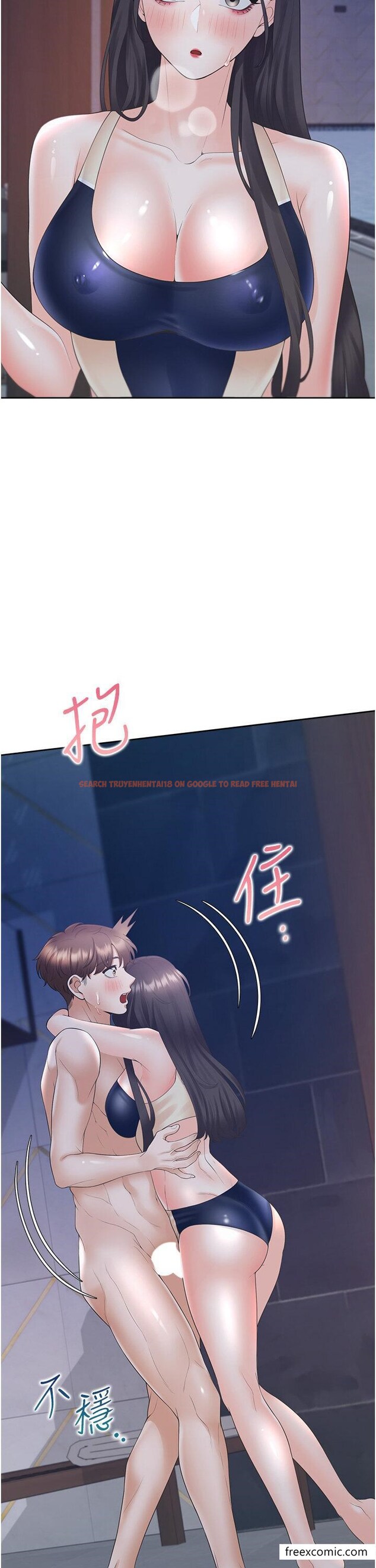 查看漫画同居上下舖 - 第69話-抱著做插更深♥ - sayhentaiz.net中的1461945图片
