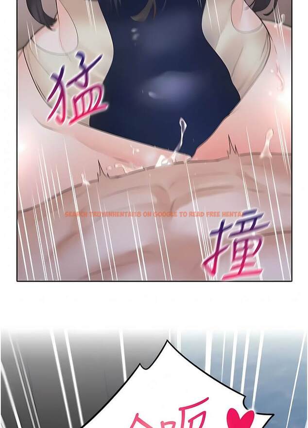 查看漫画同居上下舖 - 第70話-激戰後的不眠夜 - sayhentaiz.net中的1472800图片