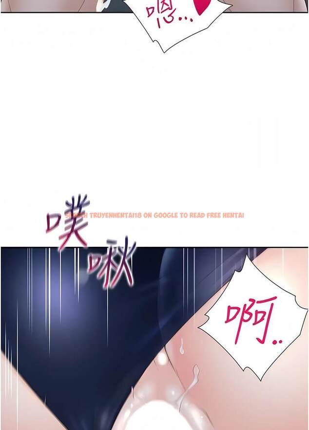查看漫画同居上下舖 - 第70話-激戰後的不眠夜 - sayhentaiz.net中的1472814图片