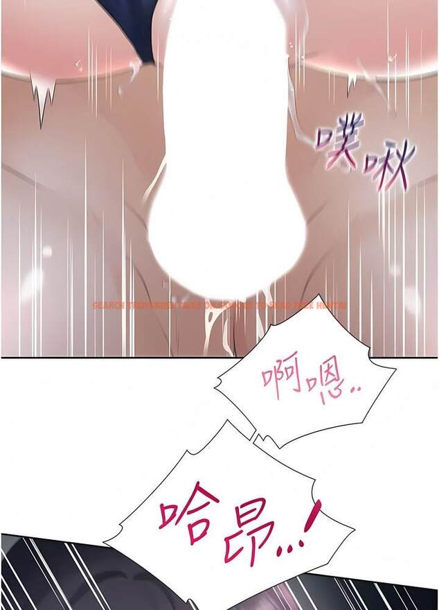 查看漫画同居上下舖 - 第70話-激戰後的不眠夜 - sayhentaiz.net中的1472815图片