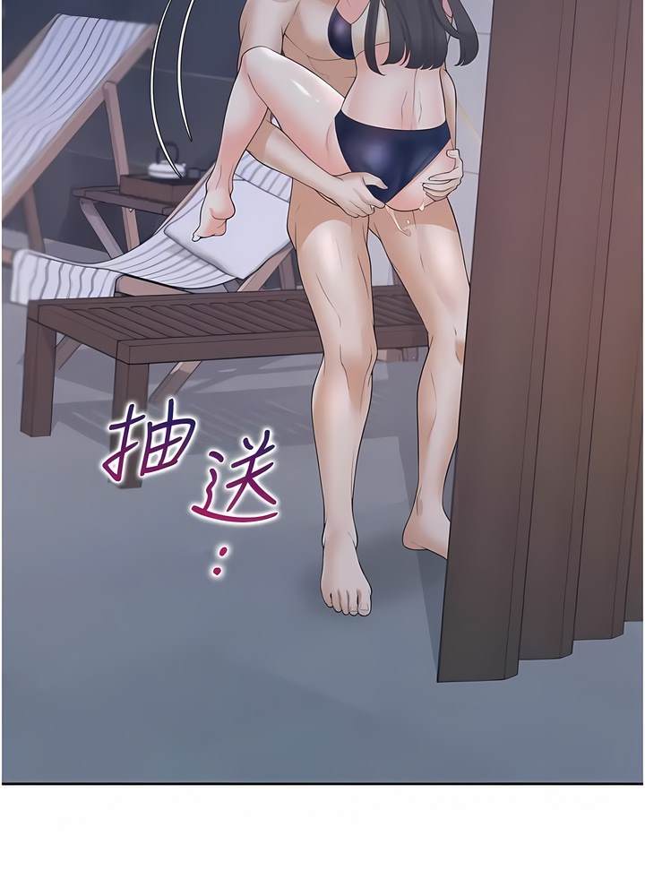 查看漫画同居上下舖 - 第70話-激戰後的不眠夜 - sayhentaiz.net中的1472825图片