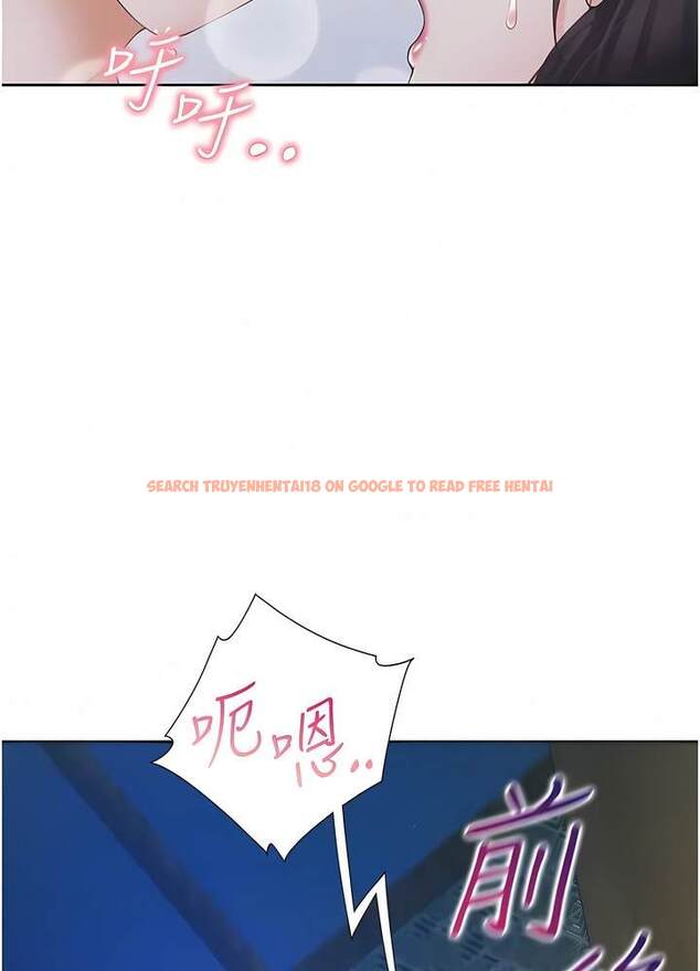 查看漫画同居上下舖 - 第70話-激戰後的不眠夜 - sayhentaiz.net中的1472833图片