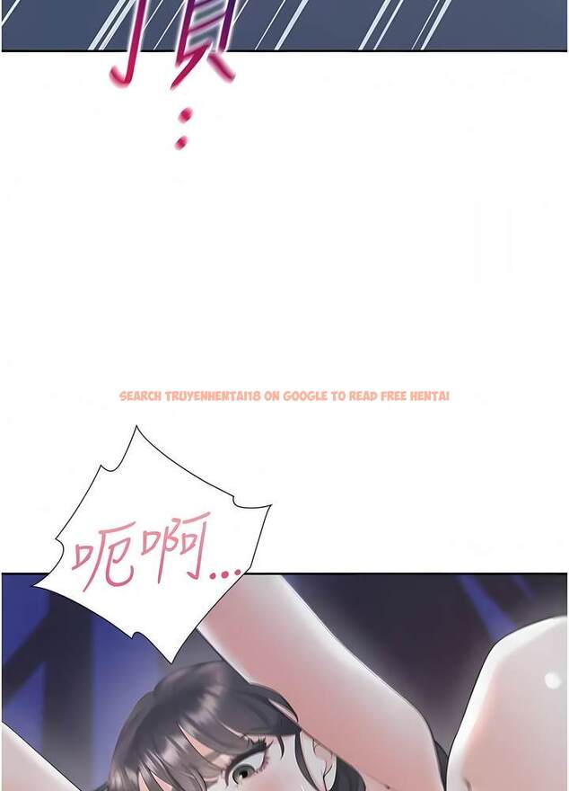 查看漫画同居上下舖 - 第70話-激戰後的不眠夜 - sayhentaiz.net中的1472842图片