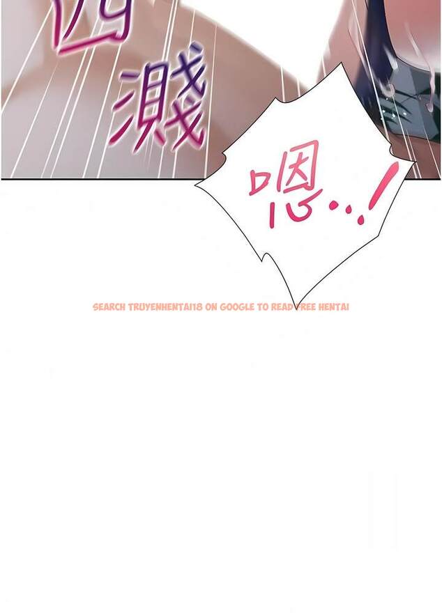 查看漫画同居上下舖 - 第70話-激戰後的不眠夜 - sayhentaiz.net中的1472844图片