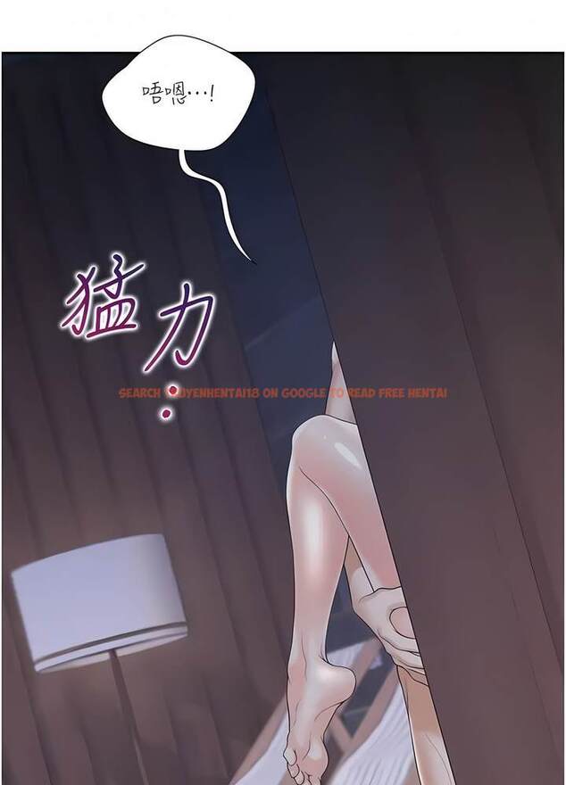 查看漫画同居上下舖 - 第70話-激戰後的不眠夜 - sayhentaiz.net中的1472845图片