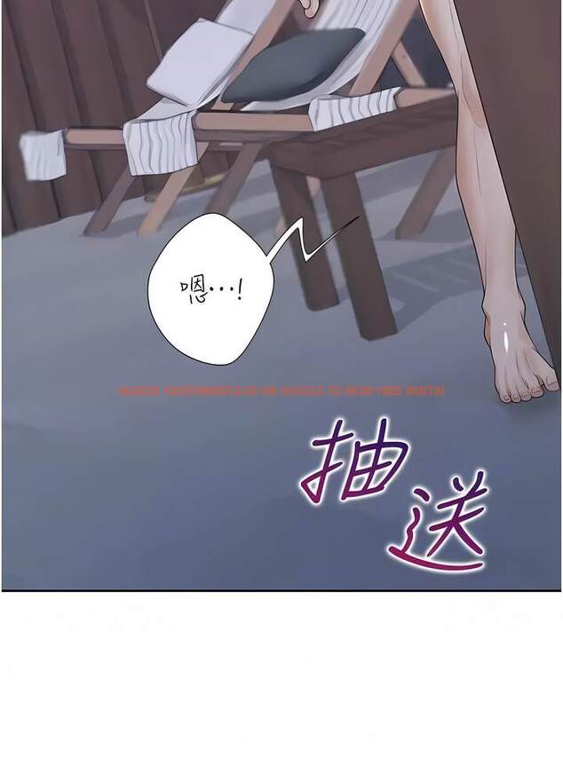 查看漫画同居上下舖 - 第70話-激戰後的不眠夜 - sayhentaiz.net中的1472846图片
