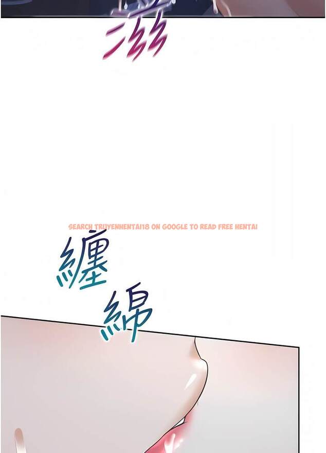 查看漫画同居上下舖 - 第70話-激戰後的不眠夜 - sayhentaiz.net中的1472850图片