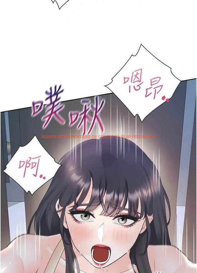 查看漫画同居上下舖 - 第70話-激戰後的不眠夜 - sayhentaiz.net中的1472855图片