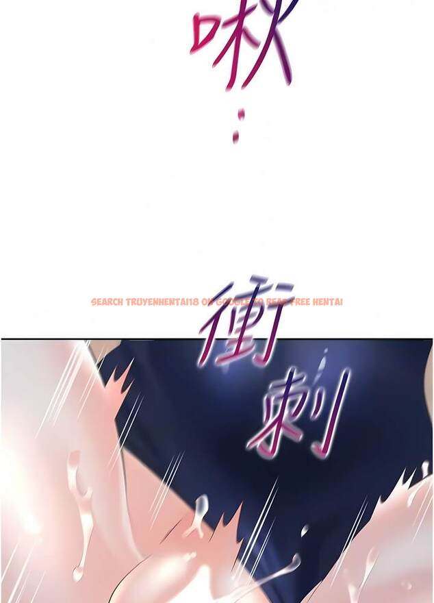 查看漫画同居上下舖 - 第70話-激戰後的不眠夜 - sayhentaiz.net中的1472858图片