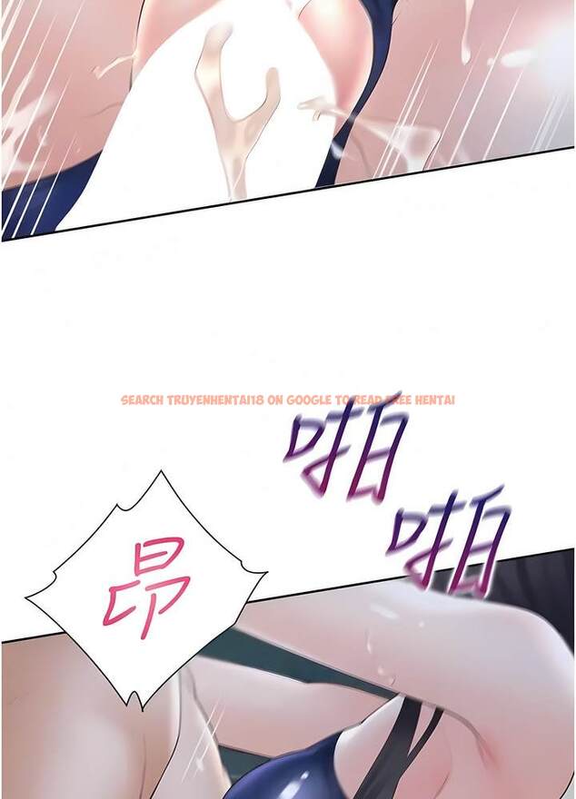 查看漫画同居上下舖 - 第70話-激戰後的不眠夜 - sayhentaiz.net中的1472859图片