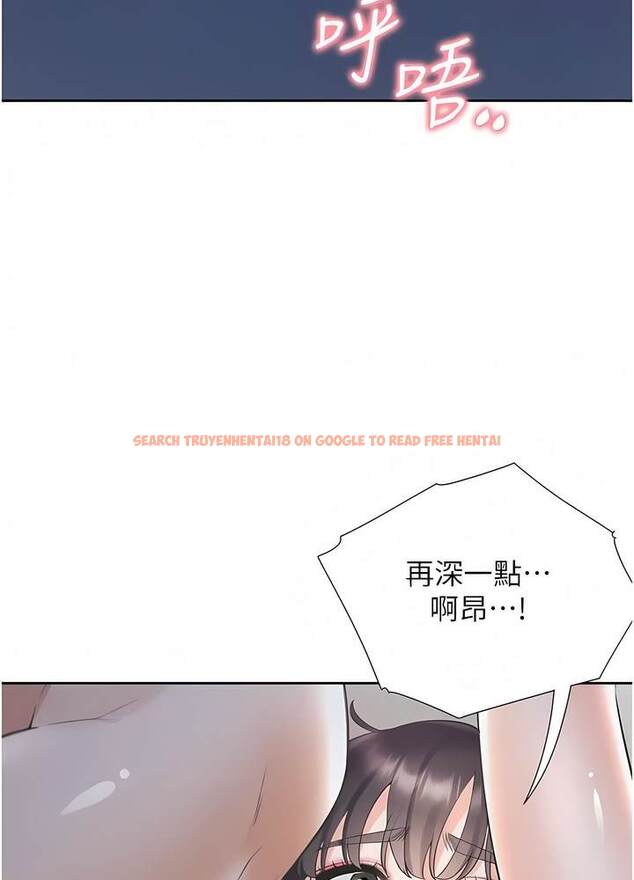 查看漫画同居上下舖 - 第70話-激戰後的不眠夜 - sayhentaiz.net中的1472866图片