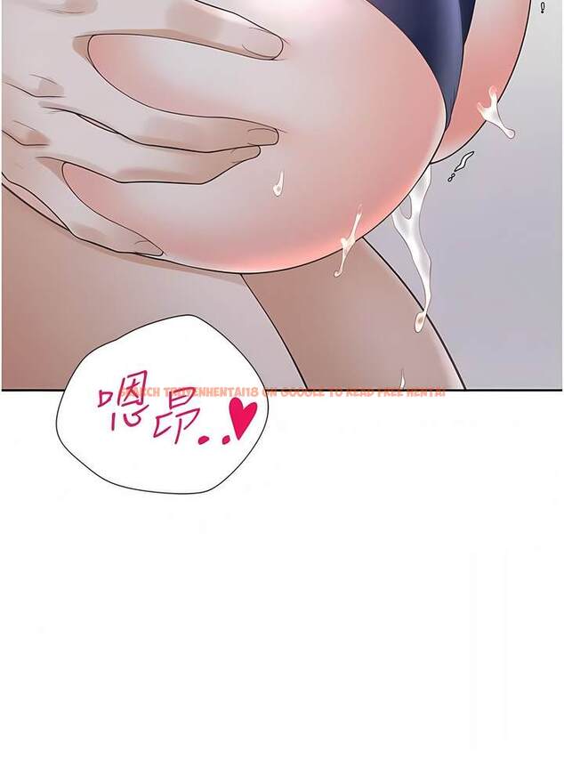 查看漫画同居上下舖 - 第70話-激戰後的不眠夜 - sayhentaiz.net中的1472883图片
