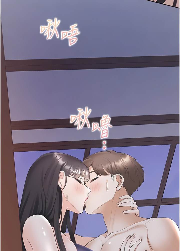 查看漫画同居上下舖 - 第70話-激戰後的不眠夜 - sayhentaiz.net中的1472888图片