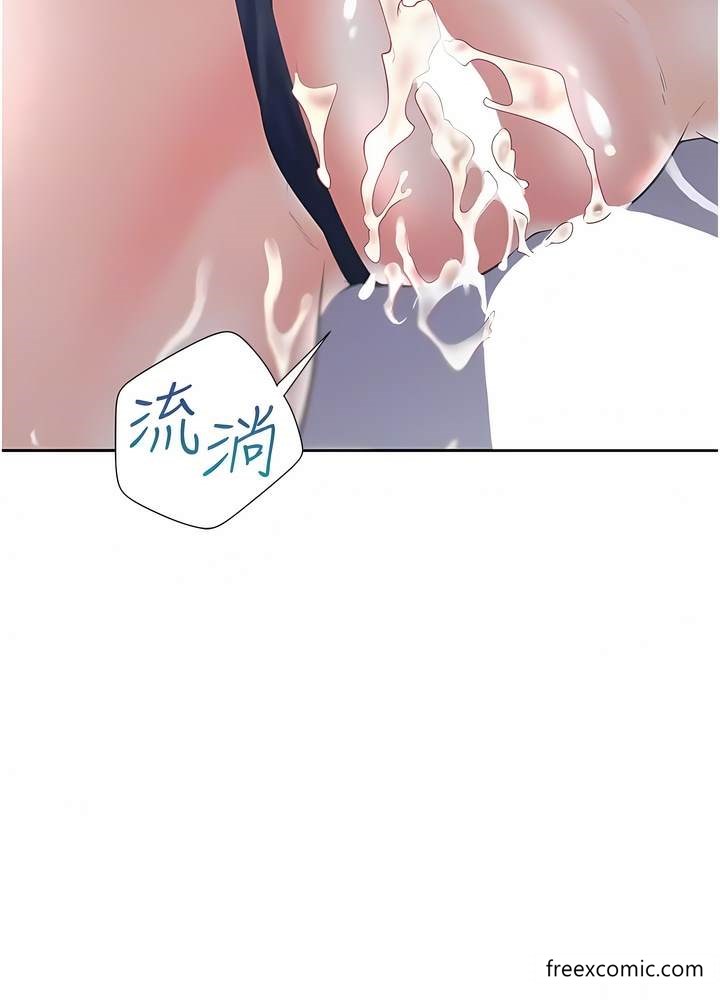 查看漫画同居上下舖 - 第70話-激戰後的不眠夜 - sayhentaiz.net中的1472894图片