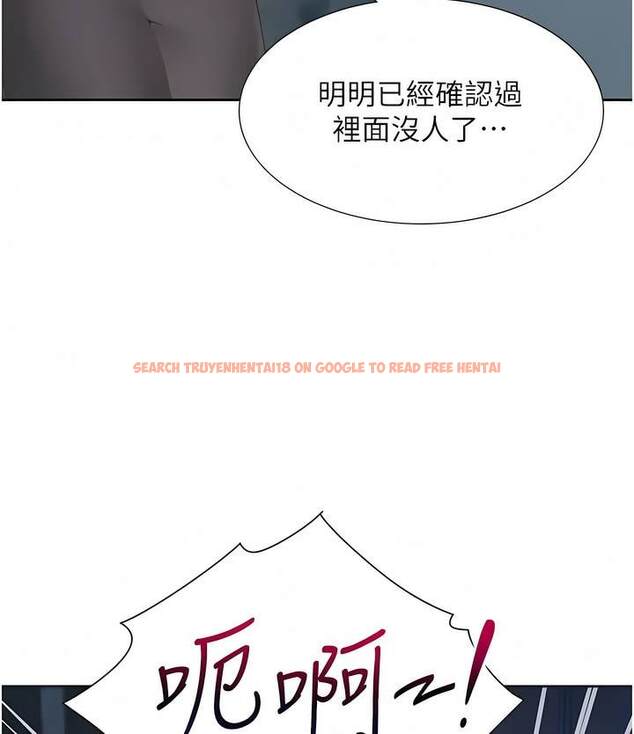 查看漫画同居上下舖 - 第70話-激戰後的不眠夜 - sayhentaiz.net中的1472900图片