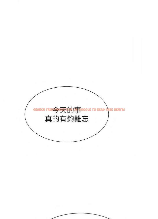 查看漫画同居上下舖 - 第70話-激戰後的不眠夜 - sayhentaiz.net中的1472908图片