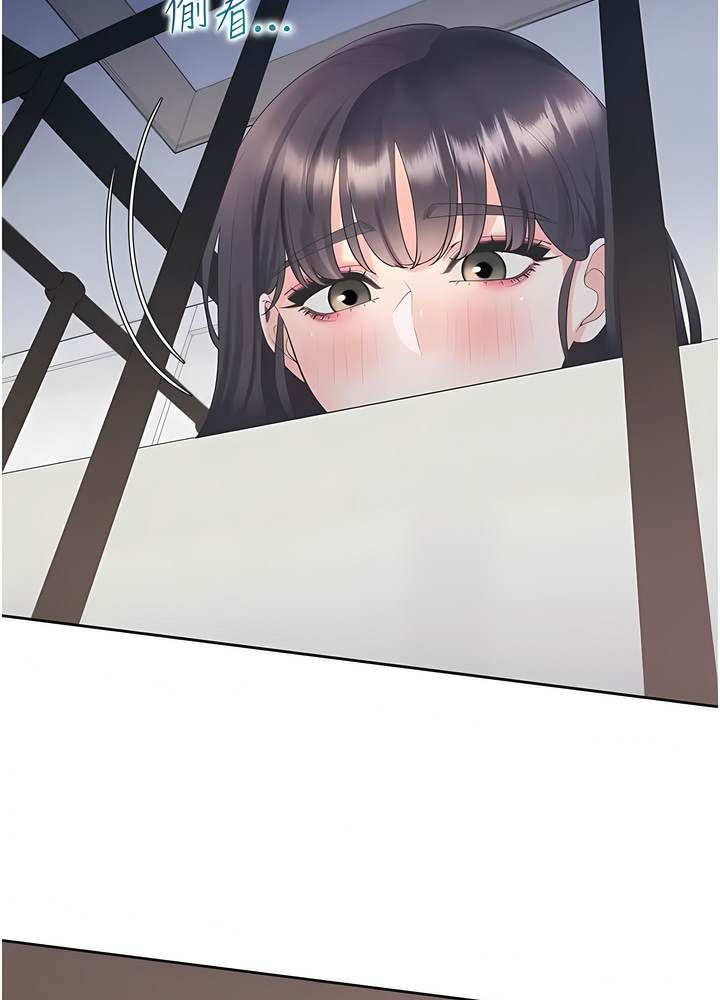 查看漫画同居上下舖 - 第70話-激戰後的不眠夜 - sayhentaiz.net中的1472923图片