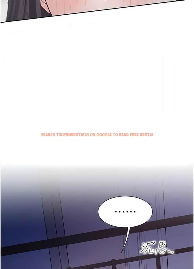 查看漫画同居上下舖 - 第70話-激戰後的不眠夜 - sayhentaiz.net中的1472926图片