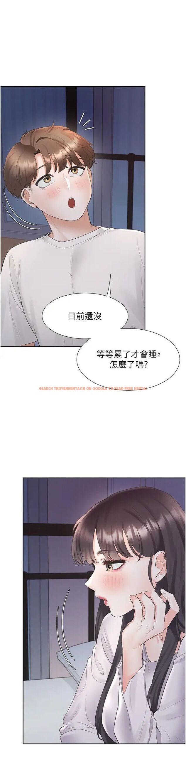 查看漫画同居上下舖 - 第71話-這樣妳就動不了了吧？ - sayhentaiz.net中的1478277图片