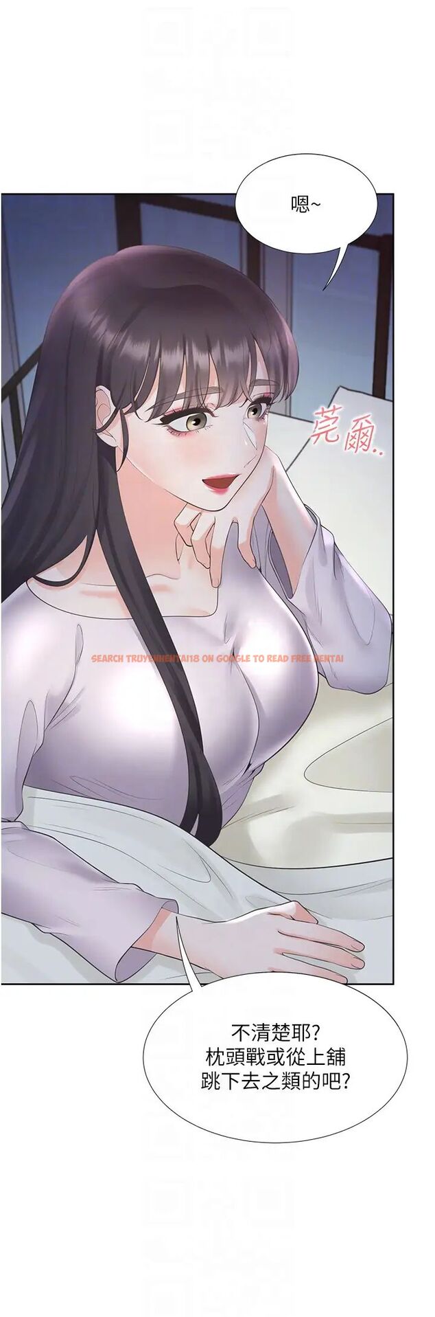 查看漫画同居上下舖 - 第71話-這樣妳就動不了了吧？ - sayhentaiz.net中的1478289图片
