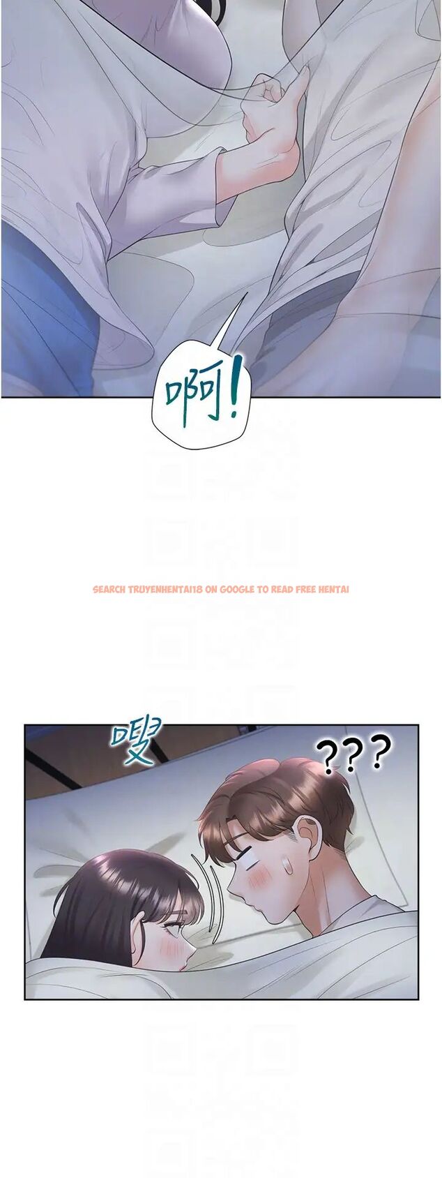 查看漫画同居上下舖 - 第71話-這樣妳就動不了了吧？ - sayhentaiz.net中的1478309图片