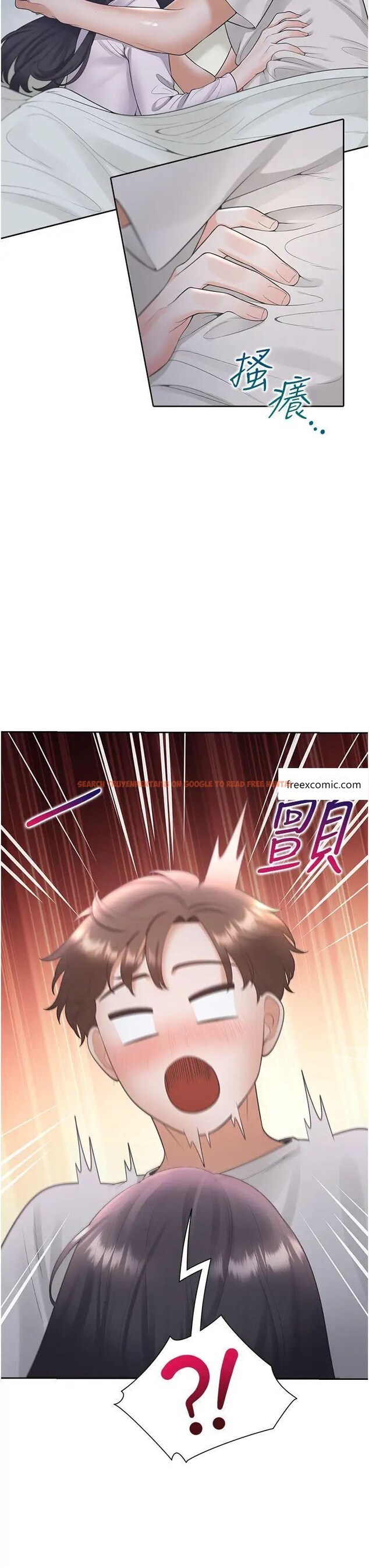 查看漫画同居上下舖 - 第71話-這樣妳就動不了了吧？ - sayhentaiz.net中的1478312图片