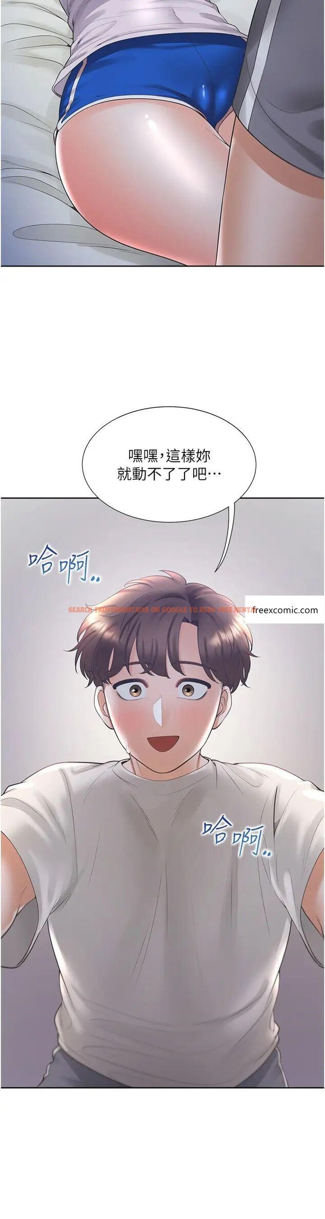 查看漫画同居上下舖 - 第71話-這樣妳就動不了了吧？ - sayhentaiz.net中的1478314图片