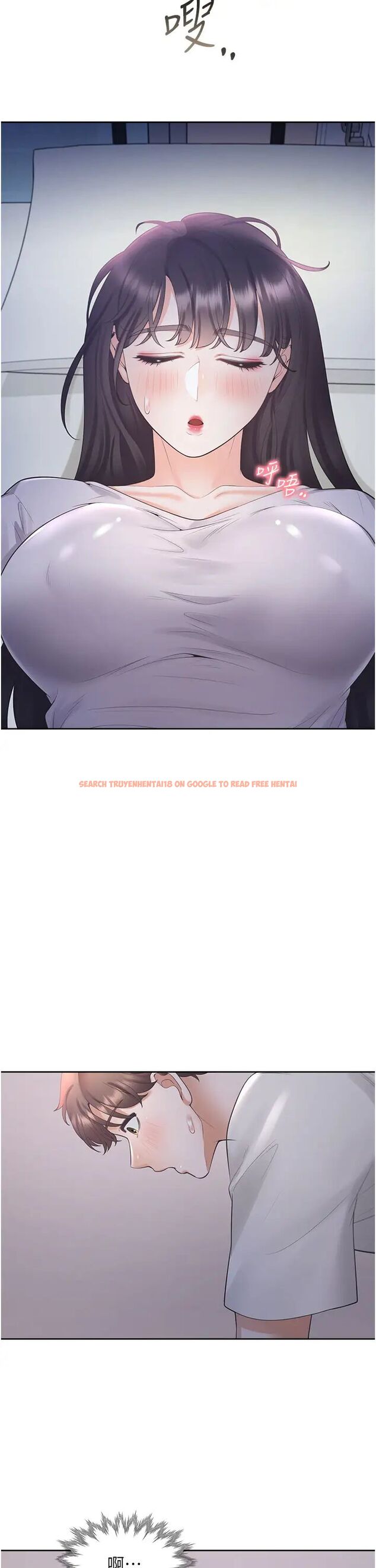 查看漫画同居上下舖 - 第71話-這樣妳就動不了了吧？ - sayhentaiz.net中的1478318图片