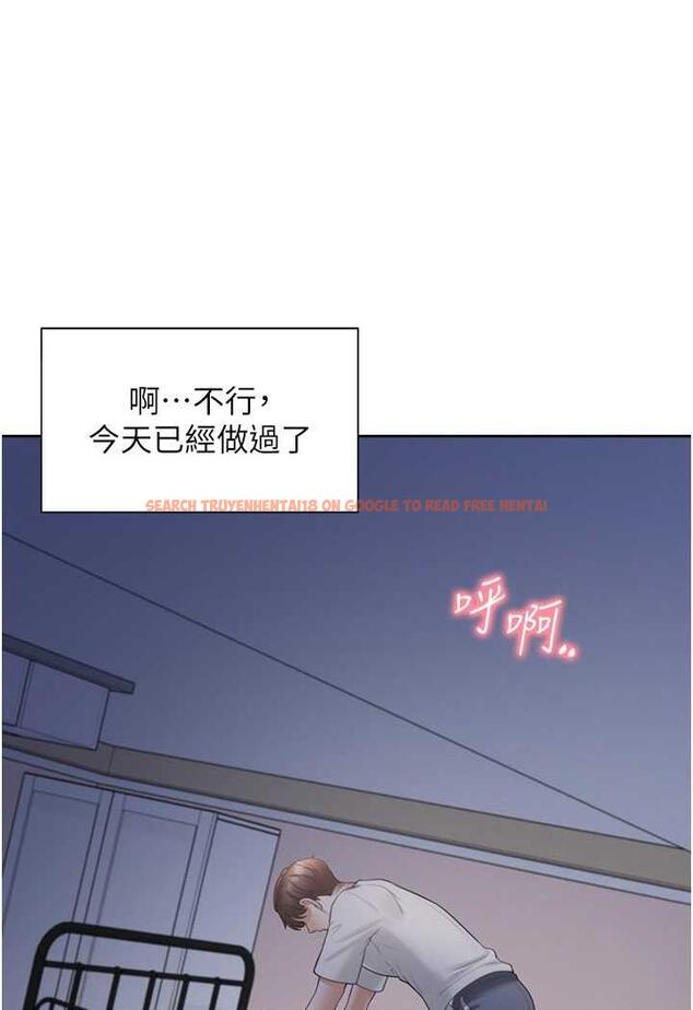 查看漫画同居上下舖 - 第72話-被抽到發紅的蜜臀 - tymanga.com中的1487079图片