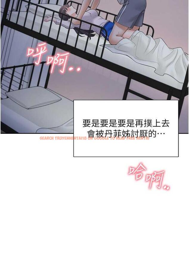 查看漫画同居上下舖 - 第72話-被抽到發紅的蜜臀 - tymanga.com中的1487080图片