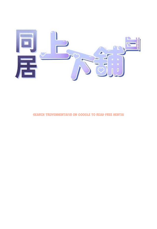 查看漫画同居上下舖 - 第72話-被抽到發紅的蜜臀 - tymanga.com中的1487090图片