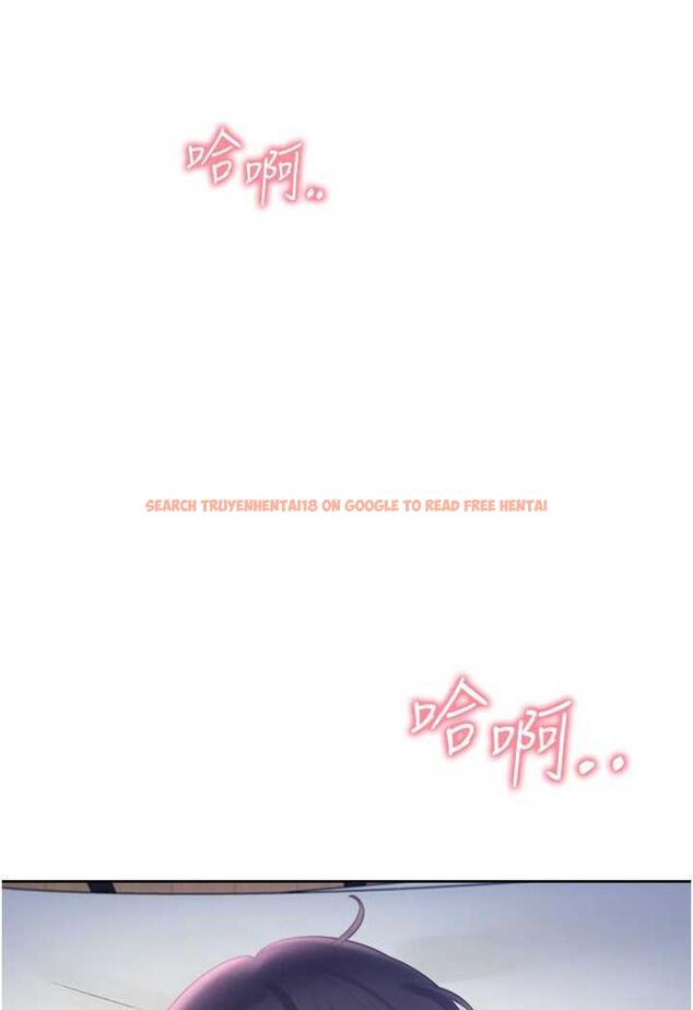 查看漫画同居上下舖 - 第72話-被抽到發紅的蜜臀 - tymanga.com中的1487091图片