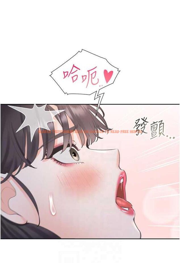 查看漫画同居上下舖 - 第72話-被抽到發紅的蜜臀 - tymanga.com中的1487107图片