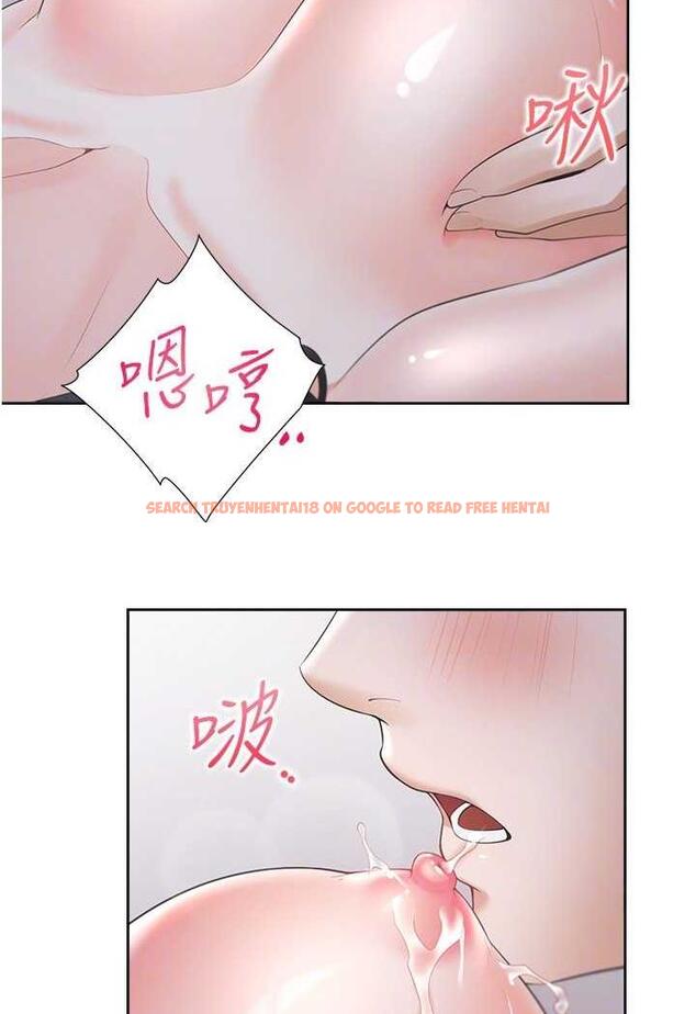 查看漫画同居上下舖 - 第72話-被抽到發紅的蜜臀 - tymanga.com中的1487122图片