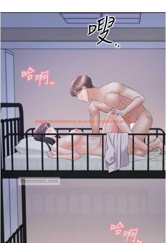 查看漫画同居上下舖 - 第72話-被抽到發紅的蜜臀 - tymanga.com中的1487124图片