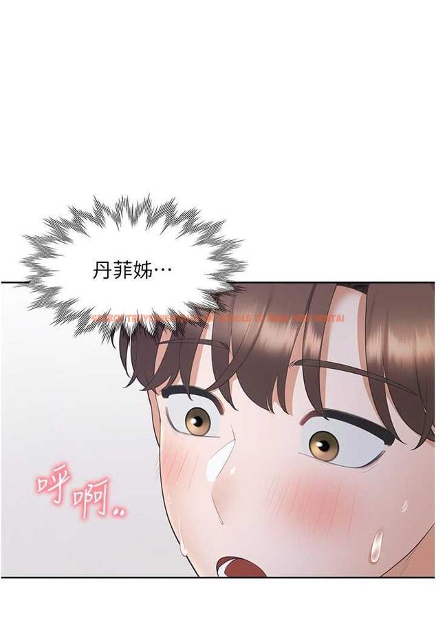 查看漫画同居上下舖 - 第72話-被抽到發紅的蜜臀 - tymanga.com中的1487129图片