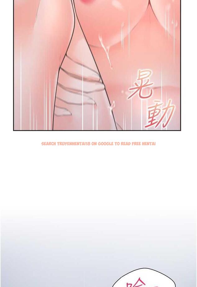 查看漫画同居上下舖 - 第72話-被抽到發紅的蜜臀 - tymanga.com中的1487137图片