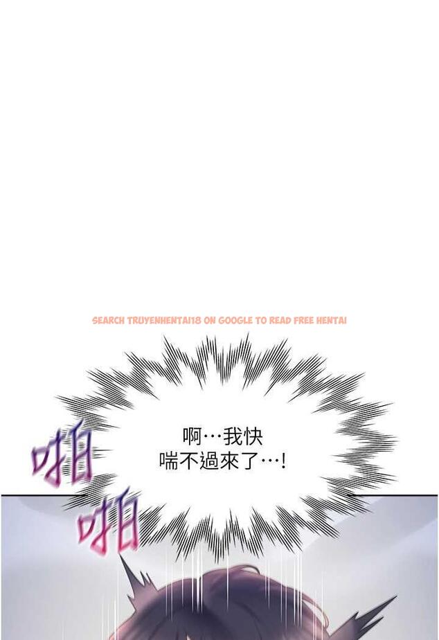 查看漫画同居上下舖 - 第72話-被抽到發紅的蜜臀 - tymanga.com中的1487140图片