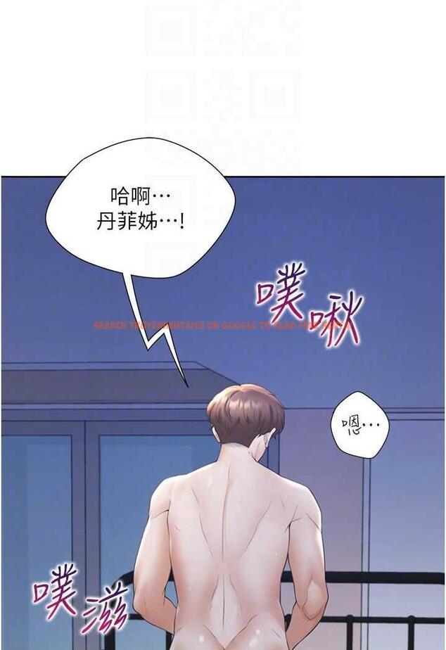 查看漫画同居上下舖 - 第72話-被抽到發紅的蜜臀 - tymanga.com中的1487153图片