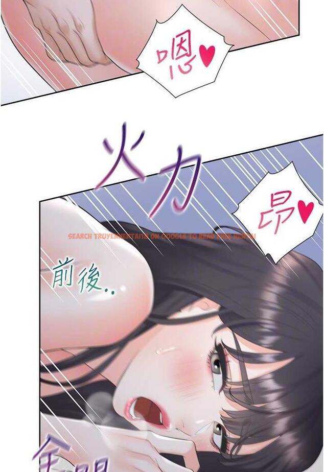 查看漫画同居上下舖 - 第72話-被抽到發紅的蜜臀 - tymanga.com中的1487156图片