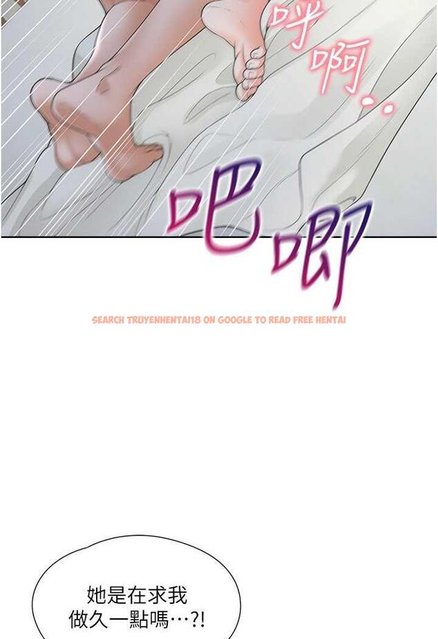 查看漫画同居上下舖 - 第72話-被抽到發紅的蜜臀 - tymanga.com中的1487159图片