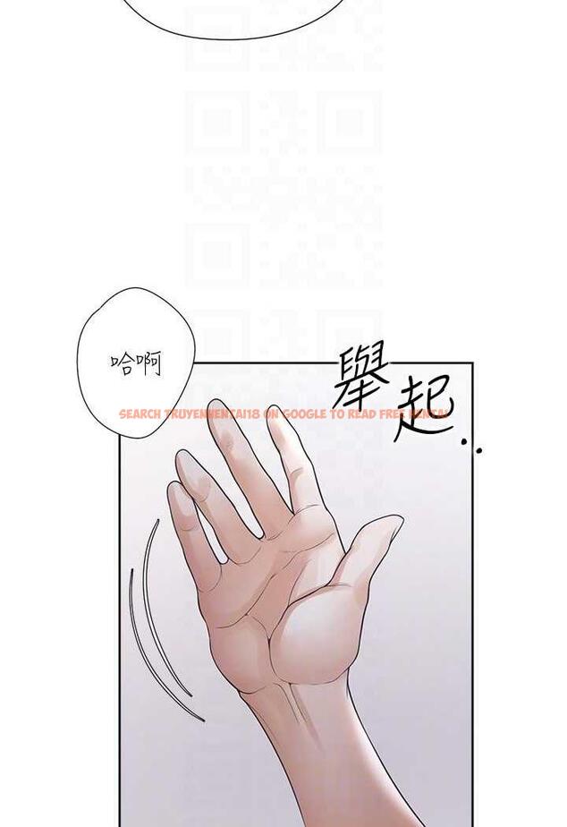 查看漫画同居上下舖 - 第72話-被抽到發紅的蜜臀 - tymanga.com中的1487161图片