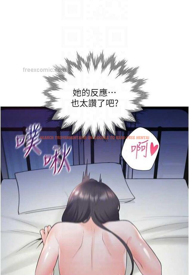 查看漫画同居上下舖 - 第72話-被抽到發紅的蜜臀 - tymanga.com中的1487166图片